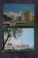 Soviet Architecture, USSR Postcard - Kazakhstan, Almaty Capital - 2 PCs Lot  1980s - Kasachstan