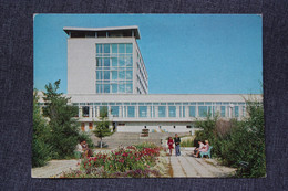 Soviet Architecture, USSR Postcard - Kazakhstan, Kokchetav, Borovoe Resort - Stationery  1980 - Kazajstán