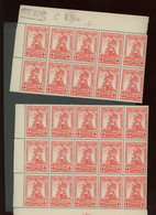 127.x25 **  10c Mérode Morceau De Feuille *** Très Frais. Cote. 450,-euros - 1918 Croix-Rouge