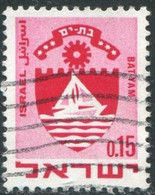 ISRAEL -  Bat Yam - Used Stamps (without Tabs)