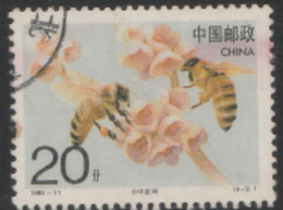 USED STAMP From CHINA 1993 Stamp  On Honey Bee/Apis Mellifera /Fauna/Insects/Bees - Used Stamps