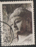 USED STAMP From CHINA 1993 Stamp  On BUDDHA/The 1500th Anniversary Of Longmen Grottoes, Luoyang - Oblitérés