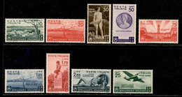 Regno - Vittorio Emanuele III - 1936 - Orazio (398/405 + 95/99 Aerea) - Emissione Completa - Gomma Integra - Other & Unclassified