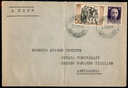 Regno - Posta Militare - Anfilossia (27 Aprile 1941) - Busta (a Mano) Dalla PM 32P Con Affrancatura Mista Grecia/Regno - Other & Unclassified