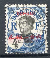 HOI HAO  Ø < Yvert N° 49 + 50 + 51 Avec Beau Cachet 1903 < Oblitéré - Ø Used -- - Usati