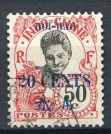 HOI HAO  Ø < Yvert N° 77 < Oblitéré - Ø Used -- - Used Stamps