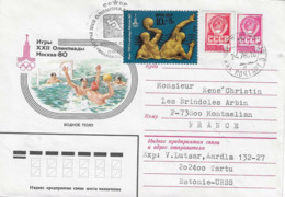 1980 Jeux Olympiques De Moscou: Le Water-Polo: Entier Postal Voyagé - Waterpolo