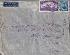 Egypte - Lettre - Covers & Documents