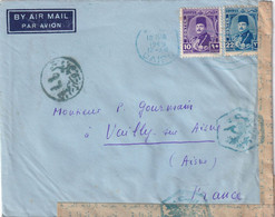Egypte - Lettre - Covers & Documents
