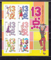China Hong Kong 2022 Miss 13 Dots Comics Collector Card Self-adhesive MS/Block MNH - Neufs