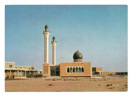 Bahreïn Bahrain 001, Madinat Isa Mosque Mosquée - Baharain