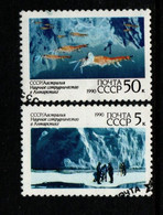 Russia SG 6151-52  1990 Scientific Co-operation In Antarctica,used - Usati