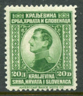 YUGOSLAVIA 1923 King Alexander Definitive 20 D MH / *.  Michel 172 - Nuevos