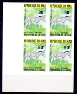 Mali 0359 Bloc De 4 Imperforés, âne , Protection De La Faune Sauvage - Anes