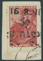 UKRAINE 8 BrfStk, 1942, 2 Rbl. Auf 5 K. Bräunlichrot Auf Briefstück, Marke Zur Kontrolle Gelöst Und Mit Falz Befestigt,  - Besetzungen 1938-45