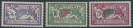 FRANKREICH 181-83 **, 1925, Allegorie, 20 Fr. Herstellungsbedingte Leichte Gummiknitter, Postfrischer Prachtsatz, Mi. 70 - Other & Unclassified