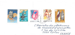 Affranchissement Philatélique De Grèce - Postal Logo & Postmarks