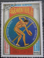 GUINEE EQUATORIALE - Jeux Olympiques D'été 1976, Montréal : Lancer Du Disque - Halterofilia