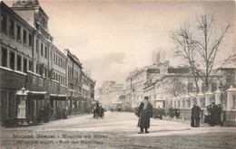 CPA RUSSIE - Moscou En Hiver - Pont Des Marechaux - Animé - Russia