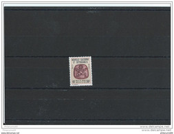 NOUVELLE CALEDONIE 1985 - YT TS N° 37 NEUF SANS CHARNIERE ** (MNH) GOMME D'ORIGINE LUXE - Servizio