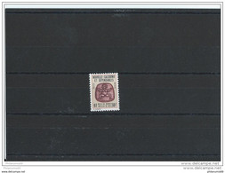 NOUVELLE CALEDONIE 1985 - YT TS N° 37 NEUF SANS CHARNIERE ** (MNH) GOMME D'ORIGINE LUXE - Dienstmarken
