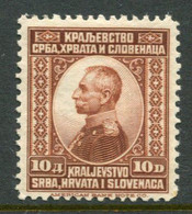 YUGOSLAVIA 1921 Definitive: King Peter 10 D. LHM / *.  Michel 158 - Nuevos