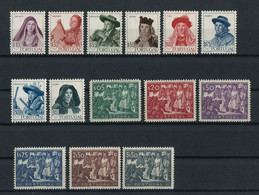 1947 Portugal Complete Year MNH Stamps. Année Compléte Timbres Neuf Sans Charnière. Ano Completo Novo Sem Charneira. - Ganze Jahrgänge