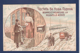 CPA Bulgarie Non Circulé Voir Dos Calendrier 1912 Postes Facteur - Bulgarien