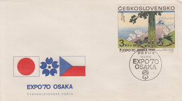 Enveloppe   FDC  1er  Jour   TCHECOSLOVAQUIE    Exposition  Universelle   OSAKA   1970 - FDC