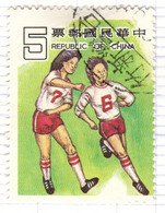 ROC+ Taiwan 1981 Mi 1424 Sportlerinnen - Gebraucht