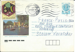 BULGARIE N° 3107 SUR ENTIER  De BAPHA VARNA POUR PARIS ( FRANCE ) DE 1988  LETTRE COVER - Lettres & Documents