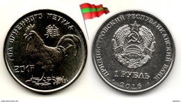 Transnistria - 1 Rouble 2016 (Coq - Rooster) - Moldavie