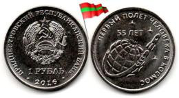 Transnistria - 1 Rouble 2016  (55th Anniversary First Man In Space - UNC) - Moldova