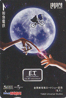 Carte Prépayée JAPON- CINEMA FILM - ET - E.T. - THE EXTRA TERRESTRIAL - MOVIE JAPAN Lagare Card - Velo Bike - E 18092 - Cine