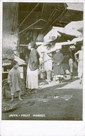 Jaffa , Fruit Market * Israël * Judaica ? Judaisme Juives Juives Juif Juifs Jew Jewish Jud Juden - Judaisme