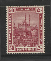 Egypt - 1921 - Rare - ( The Second Pictorial Issue - 50m ) - MLH* - 1915-1921 British Protectorate