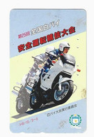 JAPON  TELECARTE MOTO POLICE - Police