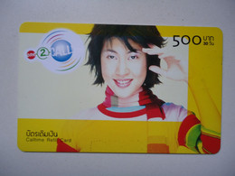 THAILAND USED CARDS  WOMEN MODEL - Thaïland