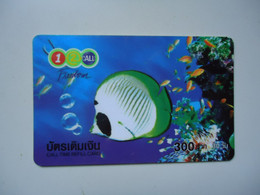 THAILAND USED CARDS  FISHES FISH - Thaïland