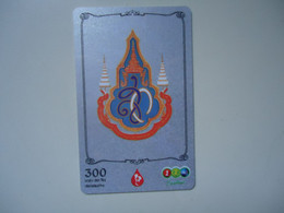 THAILAND USED CARDS   THAILAND EMBLEM - Cultural