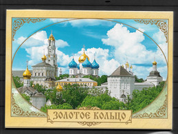 Russia Postcards Set Of 12, "Golden Ring", Historical Tourist Attraction, Ancient Sites, NEW ! - Unused Stamps
