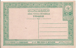 Turkey; 1908 Ottoman Postal Stationery - Storia Postale