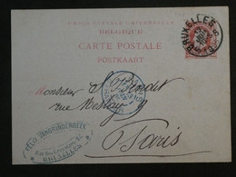BJ17 BELGIQUE  BELLE CARTE ENTIER 1885 BRUSSELS  A  PARIS FRANCE+CACHET BLEU++ AFFRANCH. INTERESSANT - Andere & Zonder Classificatie