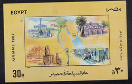 EGYPT: 1987 Mini-sheet MNH Tourism, St Catherine, Luxor, Karnak (JMS050) - Nuevos