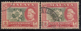 $2 X 2 Diff., Perf. Varieties, SG126 & SG126a. Selangor, Malaya Used 1957, Bersilat, Sport, Malaysia - Selangor