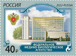 Russia 2022, Coat Of Arms Federal Medical & Biological Agency Of Russia, LUXE MNH** - Ungebraucht