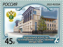 Russia 2022, Coat Of Arms, Federal Agency For State Property Management, LUXE MNH** - Ungebraucht