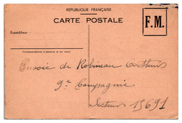 France Guerre 1939-1945 - Carte FM - Guerre De 1939-45