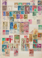 Album Timbres Israël - Verzamelingen & Reeksen