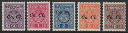 Lubiana, Ljubljana, 1941, Postage Due, Co. Ci. Overprint, Complete Set, MNH, Good Quality - Ljubljana